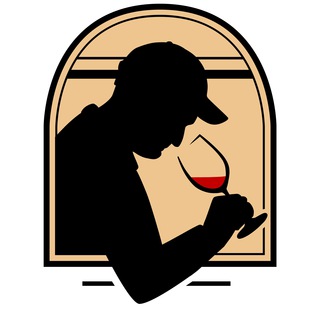 Винный душнила