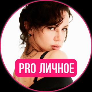 Вера Красивая про душевное здоровье