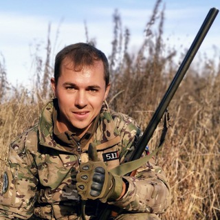 Странник_ДВ. Охота и Рыбалка в Приморье