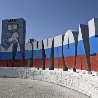 Реальный Мариуполь