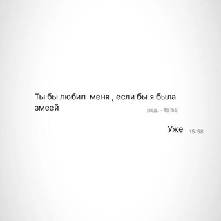 СТЕПАНЕНКО