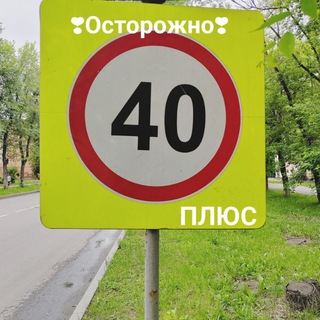 ❣️Долго и Счастливо ❣️