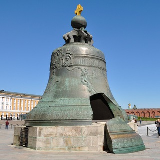 Царь-Колокол