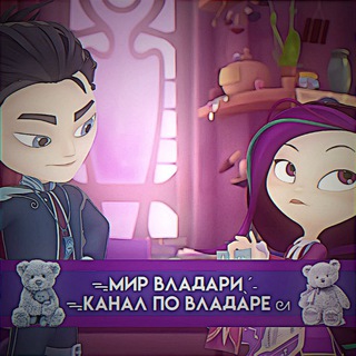 ᯓ 💙 ☾ⲙᥙρ ʙ᧘ᥲдᥲρᥙ 💜 ˎˊ˗