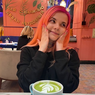 Фантастическое убежище