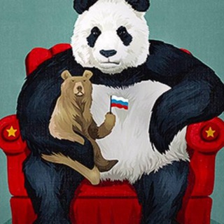 Волевой Приём