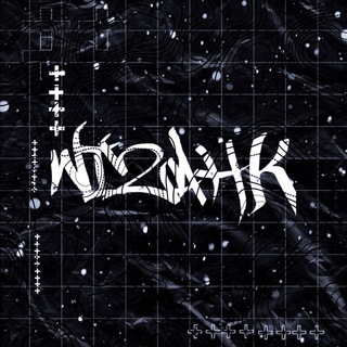 Wizahk | Page