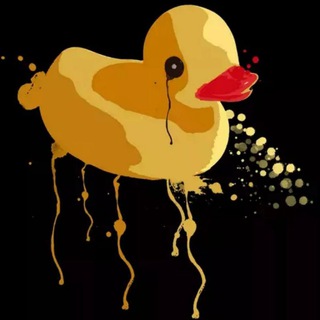 🐥_zlaya_Utka_🦆®