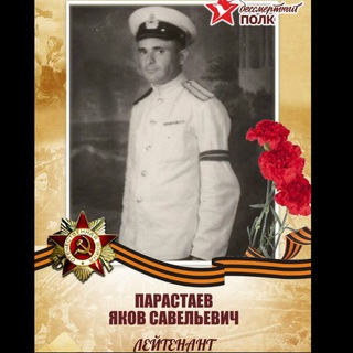 Зураб Макиев