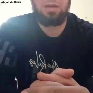 Обращение Абдуллаха Абрека 𓅃 (архив)