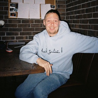 Нидаль_в_телеге