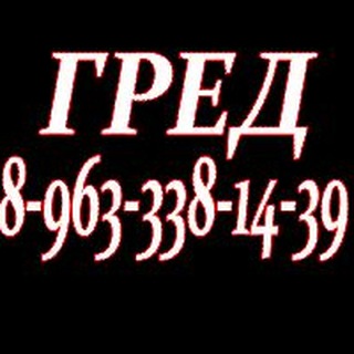 Специальная оценка условий труда Псков. СОУТ