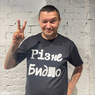 Спартак Сергиенко