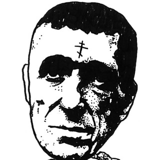 Степан Гулькевич