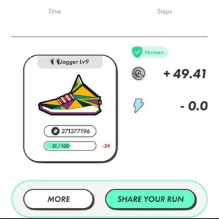 Степн Бесконечная Энергия