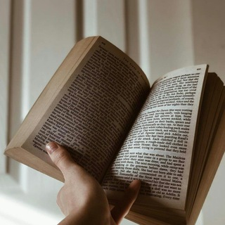 Существующие стихи