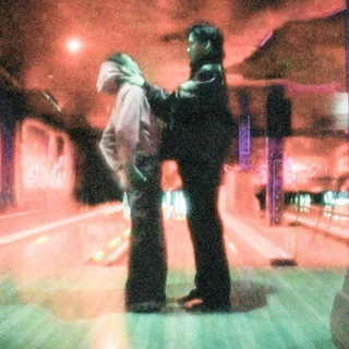 Стопбан (STOPBAN)