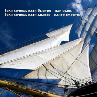 ПУТЕШЕСТВИЯ ПО ВОДЕ