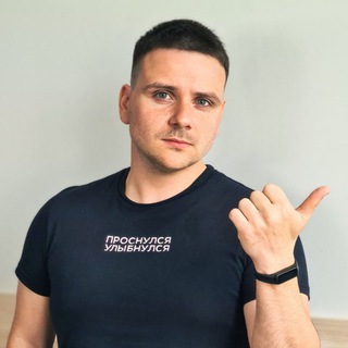 Зайцев PRO Слух