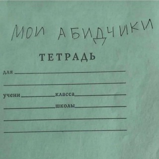 Кафедра контекстологии