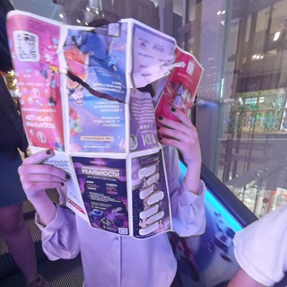 Свалка свнвалка🚩