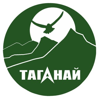 Taganay (блог обо всем)