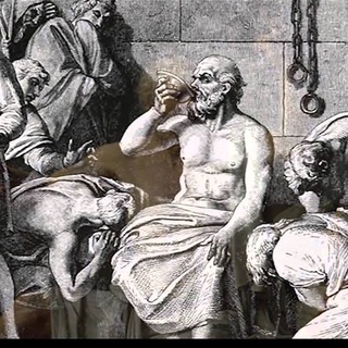 Уведите Ксантиппу