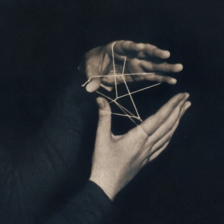 Великое Ничто