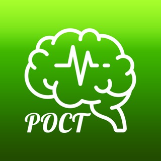 Нейропсихолог СПб