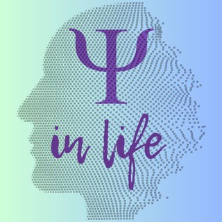 Психология in life