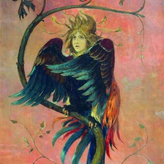 Птичья ягода