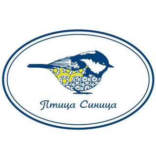 ПТИЦА СИНИЦА