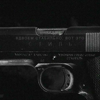 🐺TERROR PUBGM🐺