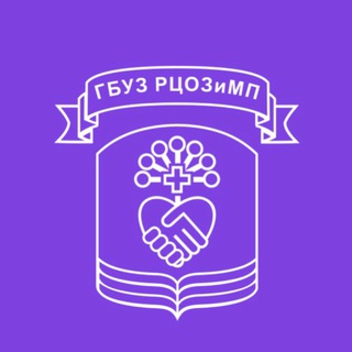 Здоровье_РБ