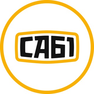 СПЕЦАВТОБАЗА N1