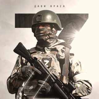 Народный Обозреватель