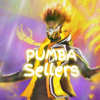 Пᴩᴏдᴀжᴀ Pumba🔔