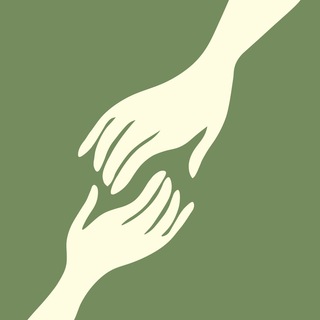 Доступная помощь