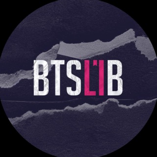 BTSLIB │ фанфики по Bangtan Boys/Beyond The Scene │