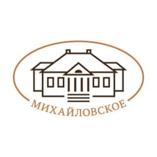 Михайловское