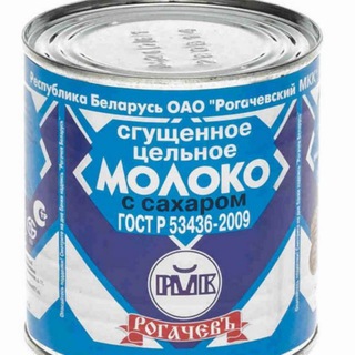 Пустая банка