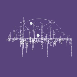 путешествия по чертогам разума