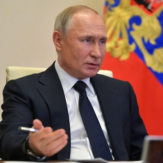 Путин | Владимир Путин