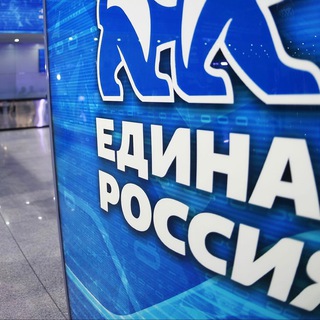 Политика Управление Технологии Информация Новости