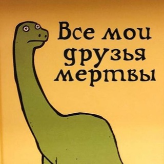 Мыльные пузыри