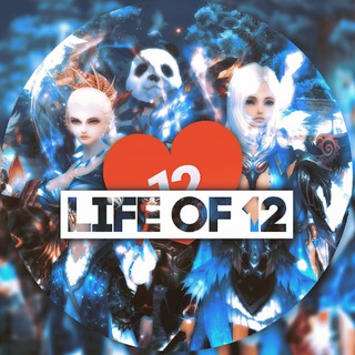 LifeOf12 Perfect World