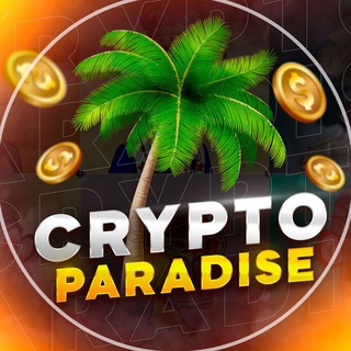 🏝CRYPTO PARADISE💰