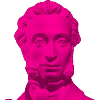 Пушкинская Карта