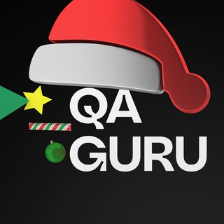 QA.GURU