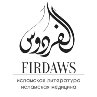 𝐅𝐢𝐫𝐝𝐚𝐰𝐬_𝐛𝐨𝐨𝐤𝐬_𝐬𝐮𝐧𝐣𝐚